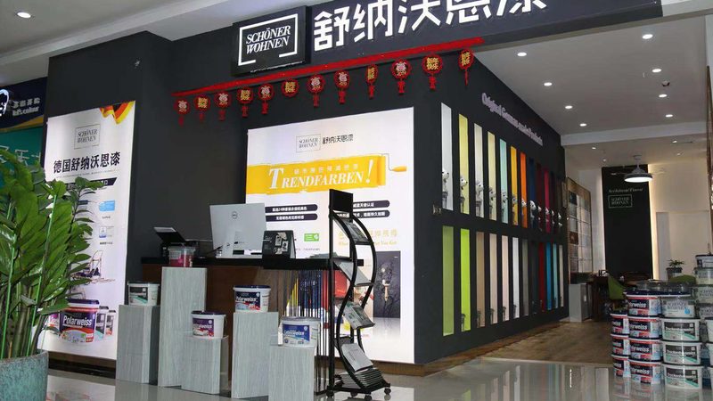 露台防水，卷材与涂料有何不同？**