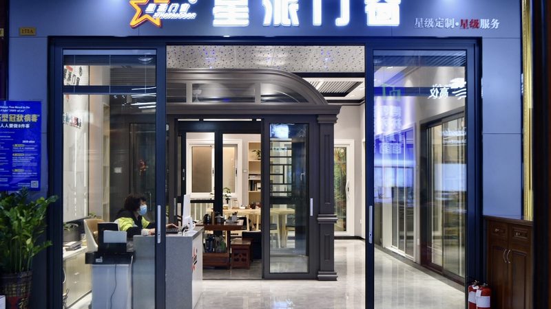 外墙防水材料包工包料，价格几何？揭秘成本构成与选购要点**
